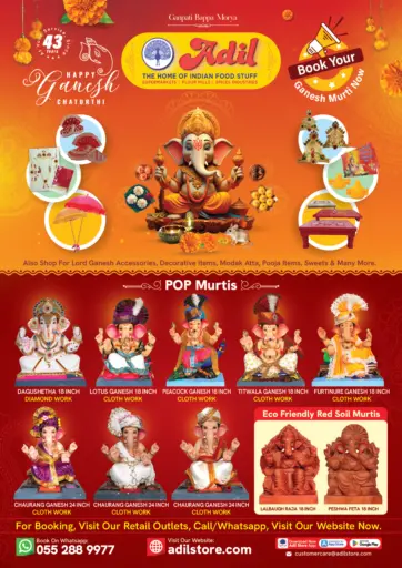 Happy Ganesh Chaturthi