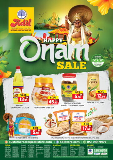 Happy Onam Sale