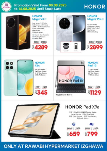 Honor special deal @Izghawa من روابي هايبرماركت الدوحة قطر