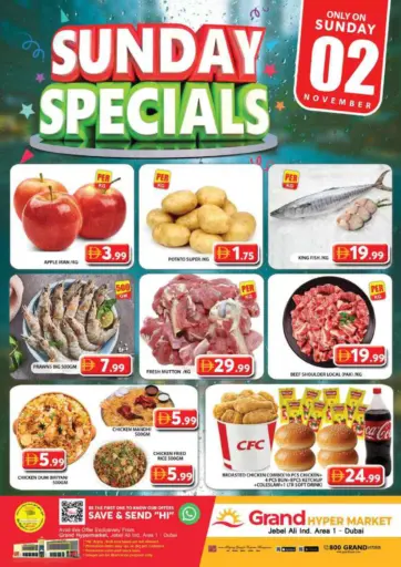 Jebel Ali Ind Area 1- Dubai