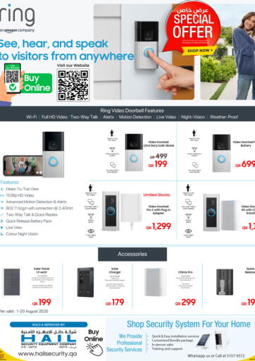 Keep Your Home Protected with Ring Security Cameras – Now at Special Prices! من تكنو بلو الدوحة قطر