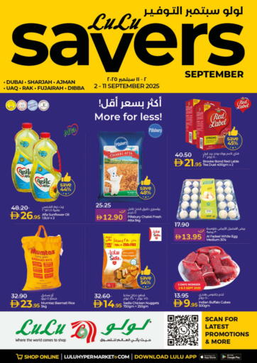 Lulu Savers September