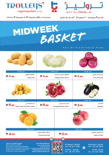 Midweek Basket من تروليز سوبرماركت