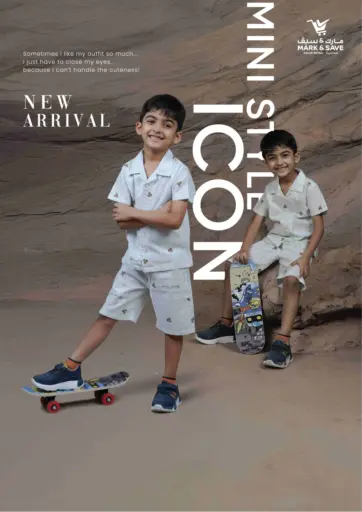 New Arrival من مارك & سيف