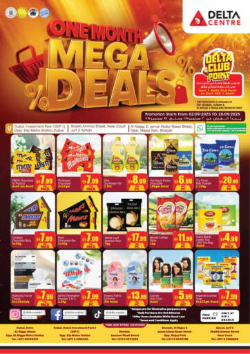 One Month Mega Deals