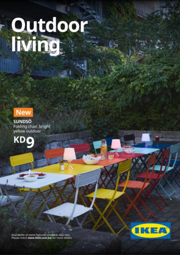 Outdoor Living من ايكيا