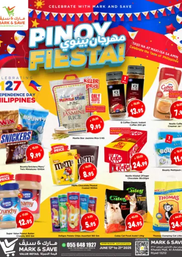 Pinoy Fiesta
