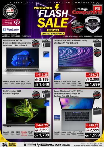 Pre-owned Flash Sale من برستيج كمبيوتر