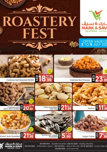 Roastery Fest