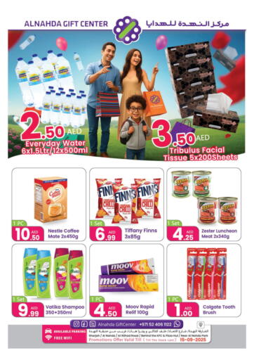Special Offer