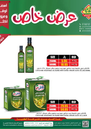 Special Offer