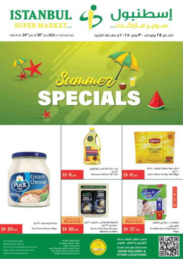 Summer Specials من إسطنبول سوبرماركت