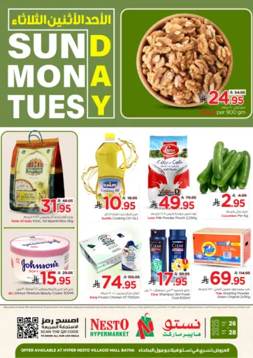 Sun Mon Tue Deals @ Villagio Mall من نستو