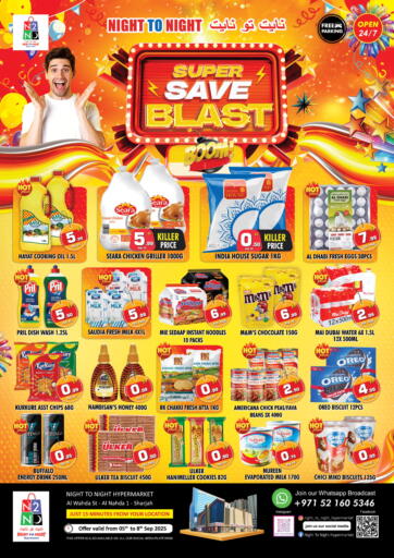 Super Save Blast