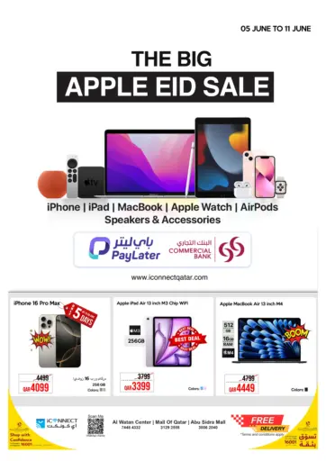 The Big Apple Eid sale من آي كونكت