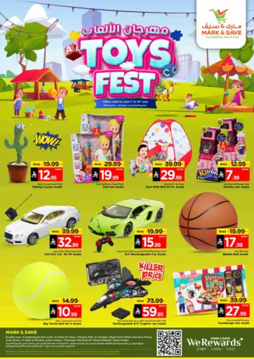 Toys Fest من مارك & سيف