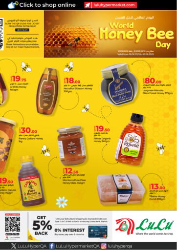 World Honey Bee Day